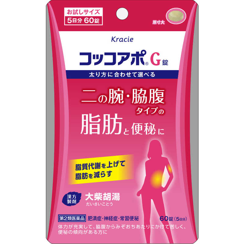 クラシエ クラシエ 【第2類医薬品】 コッコアポG錠（60錠）  