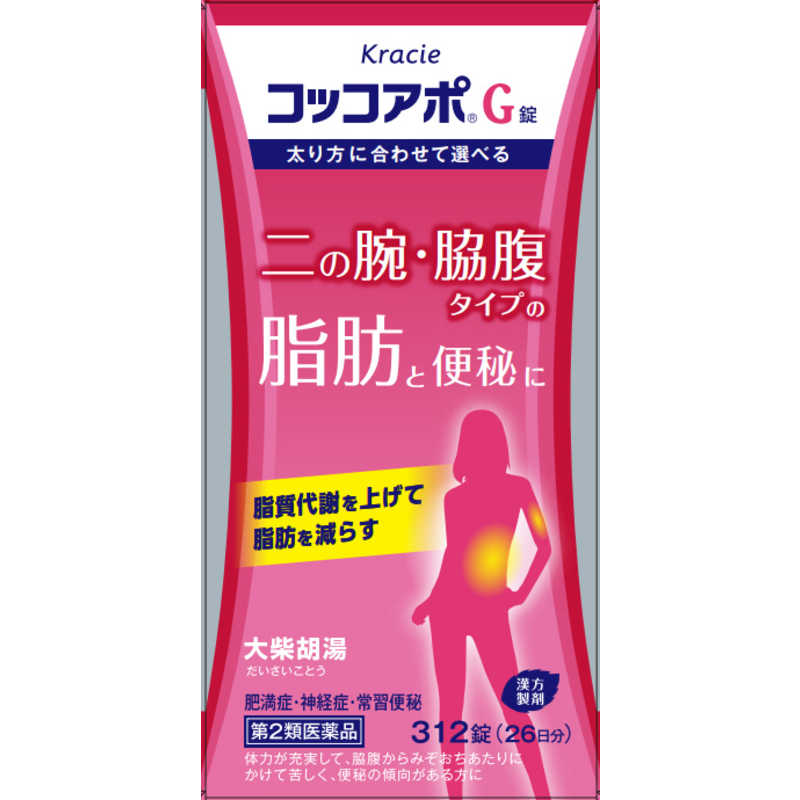 クラシエ クラシエ 【第2類医薬品】 コッコアポG錠（312錠）  