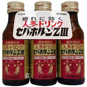 クラシエ 【第3類医薬品】セパホルンZ3 (100ml×3本) クラシエ 【第3類医薬品】セパホルンZ3 (100ml×3本)