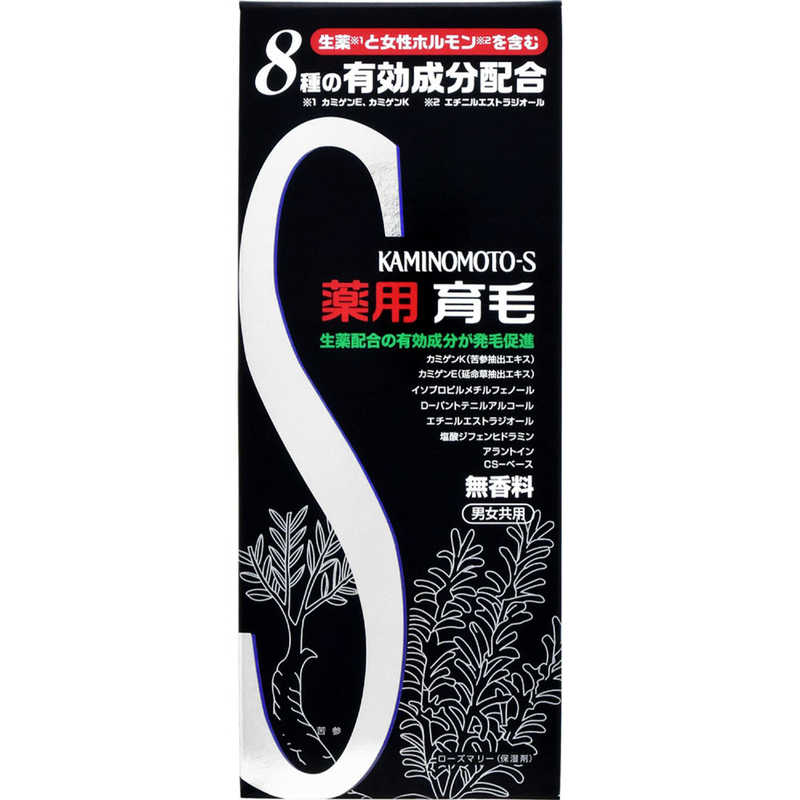 加美乃素本舗 加美乃素本舗 薬用 加美乃素 S-II 無香料 180ml 〔スカルプケア〕  