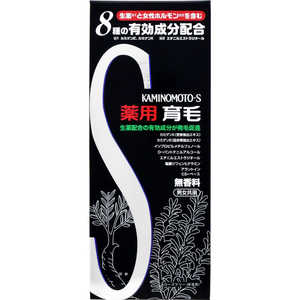 加美乃素本舗 薬用 加美乃素 S-II 無香料 180ml 〔スカルプケア〕 