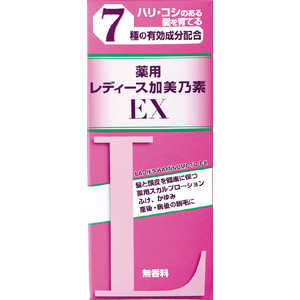 加美乃素本舗 レディース加美乃素EX 無香料(150ml) レディースカミノモトムコ