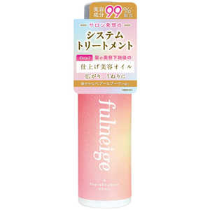加美乃素本舗 フルネージュ フィニッシュオイル 60mL 