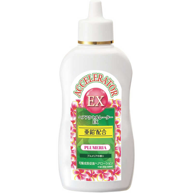 加美乃素本舗 加美乃素本舗 ヘアアクセルレーターEX プルメリアの香り (150ml) 【医薬部外品】  