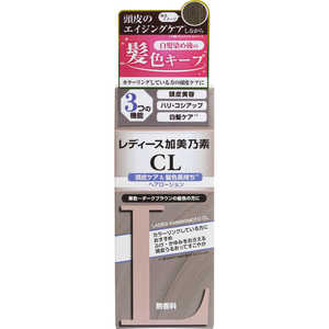 加美乃素本舗 レディース加美乃素CL 150mL レディースカミノモトCL