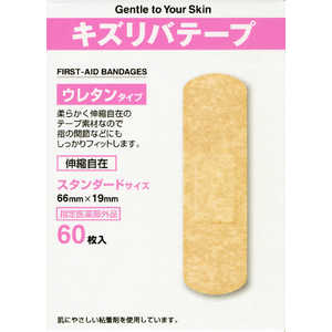 共立薬品 キズリバテープ ウレタンタイプ スタンダードサイズ 60枚入 共立薬品 キズリバテープ ウレタンタイプ スタンダードサイズ 60枚入