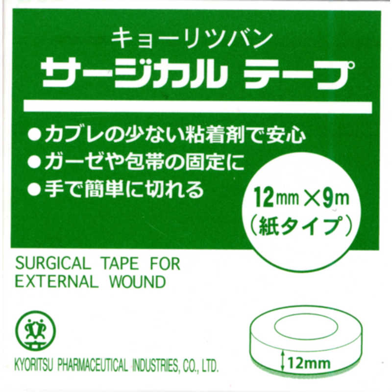 共立薬品 共立薬品 サージカルテープ 12mm×9m  