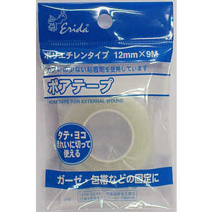共立薬品 ポアテープ 12mm×9m フック式 
