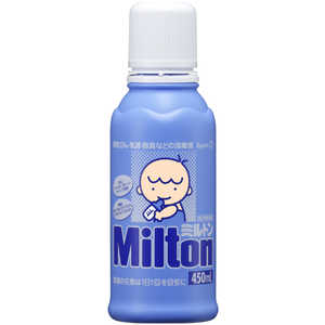 杏林製薬 【第2類医薬品】 ミルトン(450mL) 杏林製薬 【第2類医薬品】 ミルトン(450mL)