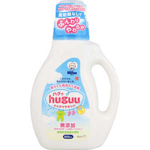 杏林製薬 huguu(ハグゥ) 本体ボトル800mL 