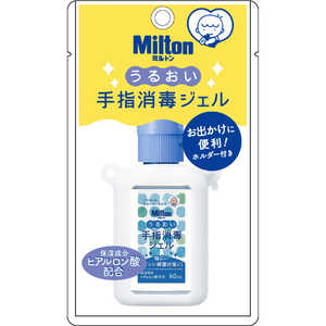 杏林製薬 Miltonうるおい手指消毒ジェルホルダー付き 60mL 