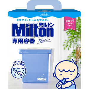 杏林製薬 ミルトン専用容器(青) 4L 杏林製薬 ミルトン専用容器(青) 4L