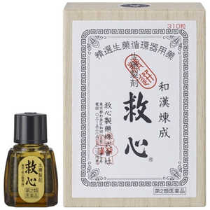 救心製薬 【第2類医薬品】 救心(310粒) 救心製薬 【第2類医薬品】 救心(310粒)