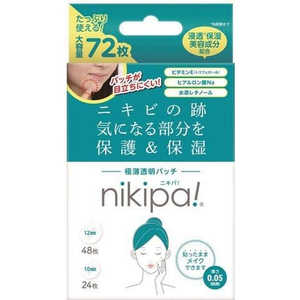 金冠堂 nikipa!(ニキパ!)大容量12mm×48枚+10mm×24枚 金冠堂 nikipa!(ニキパ!)大容量12mm×48枚+10mm×24枚