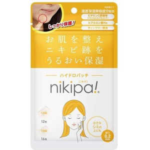 金冠堂 nikipa！(ニキパ！)ハイドロパッチ 12mm×12枚＋10mm×16枚 