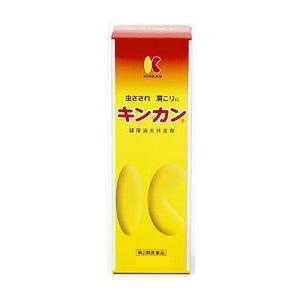 金冠堂 【第2類医薬品】キンカン(55ml) ★セルフメディケーション税制対象商品 金冠堂 【第2類医薬品】キンカン(55ml) ★セルフメディケーション税制対象商品