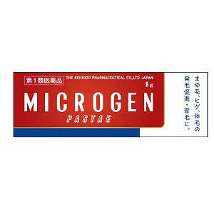 啓芳堂製薬 【第1類医薬品】ミクロゲン・パスタ (8g) 