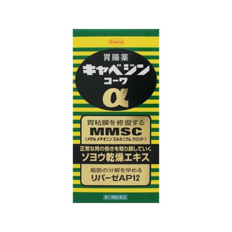 KOWA KOWA 【第2類医薬品】 キャベジンコーワα（300錠）〔胃腸薬〕  