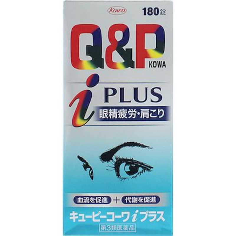 KOWA KOWA 【第3類医薬品】キューピーコーワ iプラス (180錠) ★セルフメディケーション税制対象商品  