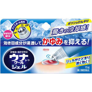 KOWA 【第2類医薬品】ウナコーワクールジェル(15g) ★セルフメディケーション税制対象商品 KOWA 【第2類医薬品】ウナコーワクールジェル(15g) ★セルフメディケーション税制対象商品