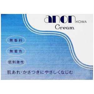 anon KOWA(アノンコーワ) クリーム(80g)【医薬部外品】〔ボディクリーム〕 anon KOWA(アノンコーワ) クリーム(80g)【医薬部外品】〔ボディクリーム〕