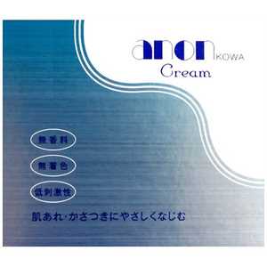anon KOWA(アノンコーワ) クリーム(160g)【医薬部外品】〔ボディクリーム〕 anon KOWA(アノンコーワ) クリーム(160g)【医薬部外品】〔ボディクリーム〕