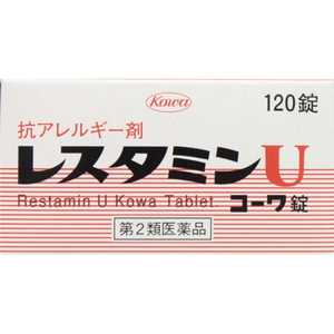 KOWA 【第2類医薬品】レスタミンUコーワ錠(120錠)★セルフメディケーション税制対象商品 
