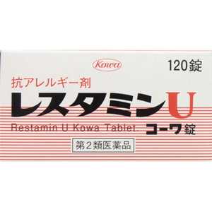 KOWA 【第2類医薬品】レスタミンUコーワ錠(120錠) ★セルフメディケーション税制対象商品 KOWA 【第2類医薬品】レスタミンUコーワ錠(120錠) ★セルフメディケーション税制対象商品