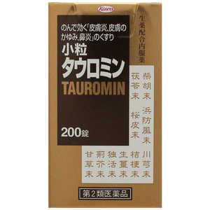 KOWA 【第2類医薬品】小粒タウロミン(200粒) ★セルフメディケーション税制対象商品 KOWA 【第2類医薬品】小粒タウロミン(200粒) ★セルフメディケーション税制対象商品