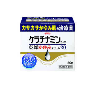 KOWA 【第3類医薬品】ケラチナミンコーワ乾燥かゆみクリーム 80g 