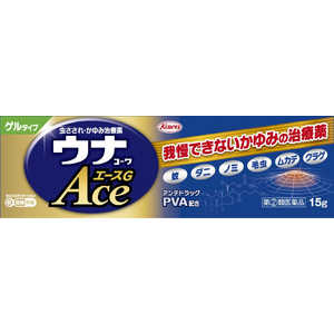 KOWA 【第(2)類医薬品】ウナコーワエースG (15g) ★セルフメディケーション税制対象商品 KOWA 【第(2)類医薬品】ウナコーワエースG (15g) ★セルフメディケーション税制対象商品