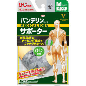 VANTELIN KOWA(�Х�ƥ�󥳡���) �Ҥ� (�դĤ�) ����С����졼[���ݡ�����]