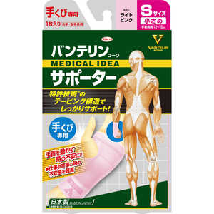 VANTELIN KOWA(�Х�ƥ�󥳡���) �꤯�� (������) �饤�ȥԥ�[���ݡ�����]