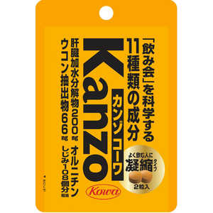 KOWA カンゾコーワ粒 2粒 KOWA カンゾコーワ粒 2粒