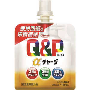 KOWA キューピーコーワαチャージ パイン風味 100mL【指定医薬部外品】 