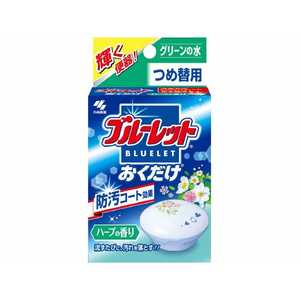 小林製薬 ブルーレットおくだけ ハーブの香り つめかえ用 25g 価格比較 価格 Com