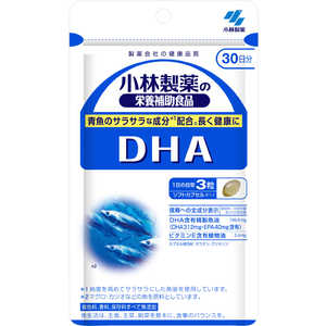 小林製薬 DHA（90粒） 
