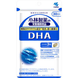 小林製薬 DHA（90粒）