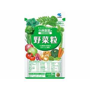 小林製薬 野菜粒（150粒）