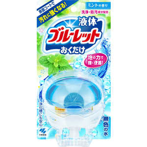 どういう仕組みなんでしょうか 小林製薬 液体ブルーレットおくだけ ミントの香り 70ml のクチコミ掲示板 価格 Com