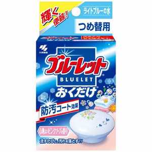 小林製薬 ブルーレットおくだけ 心地よいピンクソープの香り つめかえ用 25g 価格比較 価格 Com