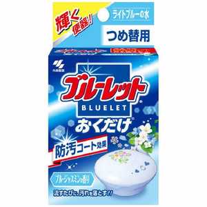 小林製薬 ブルーレットおくだけ替 25g ブルーレットオクダケカエブルージ