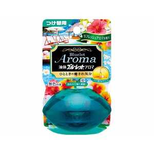 小林製薬 液体ブルーレットおくだけ アロマ リフレッシュアロマの香り つけかえ用 70ml 価格比較 価格 Com