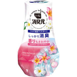 小林製薬 トイレの消臭元 心やすらぐスパフラワー 400ml 400mL トイレノショウシュウゲンスパフラワー