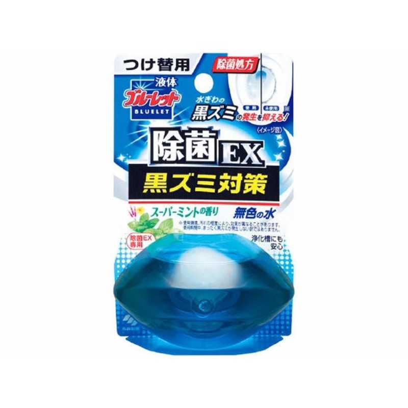 小林製薬 小林製薬 ｢液体ブルーレットおくだけ｣除菌EX スーパーミントの香り 無色の水 つめかえ用  