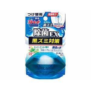 小林製薬 「液体ブルーレットおくだけ」除菌EX スーパーミントの香り 無色の水 つめかえ用 70mL エキタイブルーレットジョキンカエミン