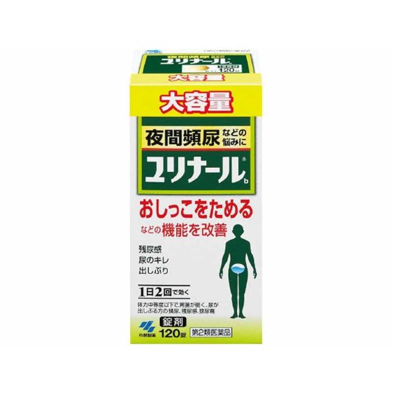 小林製薬 小林製薬 【第2類医薬品】 ユリナールb（120錠）  