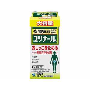 小林製薬 【第2類医薬品】 ユリナールb（120錠） 