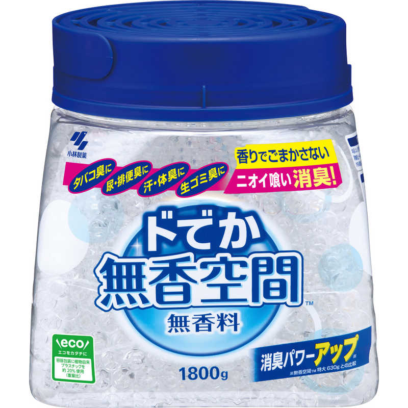 小林製薬 ドでか無香空間 の通販 | カテゴリ：日用品・化粧品・医薬品 | 小林製薬 | ﾄﾞでか 家電通販のコジマネット - 全品代引き手数料無料