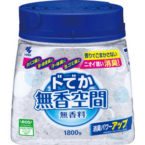 価格 Com 部屋用消臭剤 芳香剤 21年7月 人気売れ筋ランキング